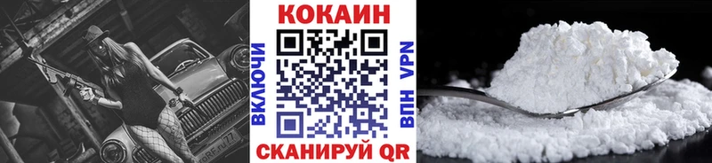 Виды наркотиков купить Яранск Альфа ПВП  Амфетамин  Гашиш  МАРИХУАНА  Cocaine  Меф 