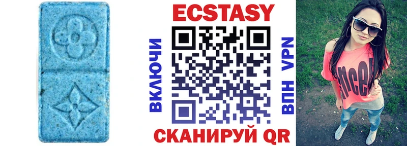 гидра ссылки  Яранск  Ecstasy круглые 