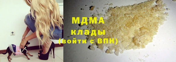 герыч Переславль-Залесский