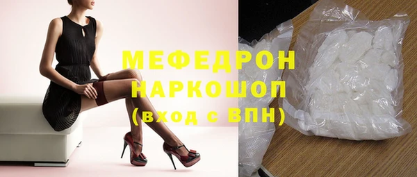 прущая мука Пересвет