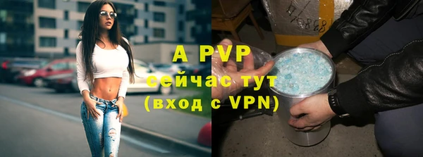 герыч Переславль-Залесский