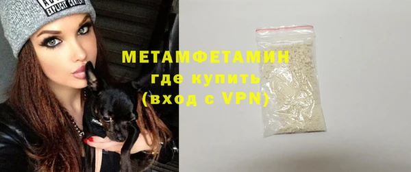 кокаин колумбия Ветлуга