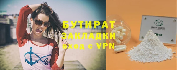 герыч Переславль-Залесский