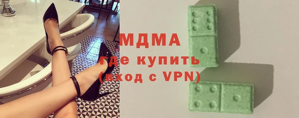 герыч Переславль-Залесский
