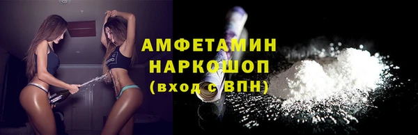 герыч Переславль-Залесский