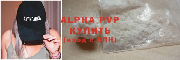 герыч Переславль-Залесский