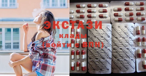 прущая мука Пересвет