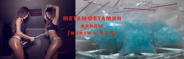 герыч Переславль-Залесский