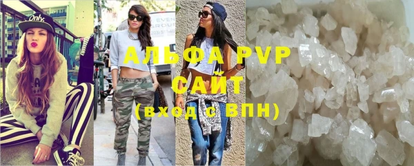 герыч Переславль-Залесский