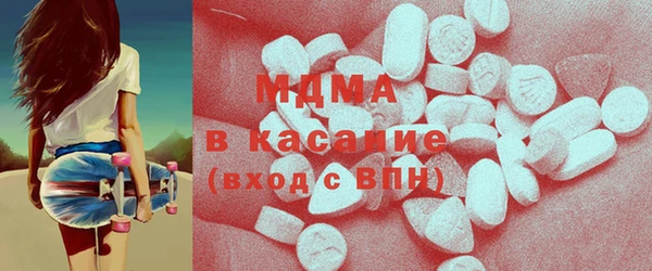 гашик Пестово