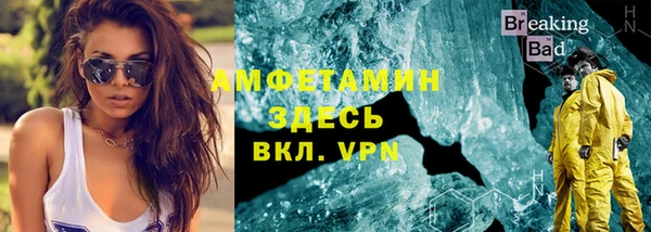 прущая мука Пересвет