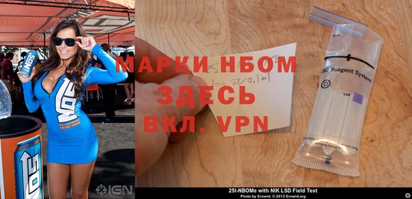прущая мука Пересвет