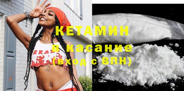 герыч Переславль-Залесский