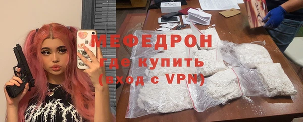 герыч Переславль-Залесский