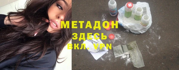 гашик Пестово