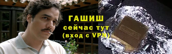 прущая мука Пересвет