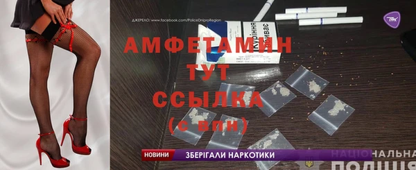 прущая мука Пересвет