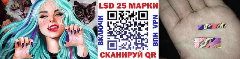 цена наркотик  Яранск  Наркотические марки 1500мкг 